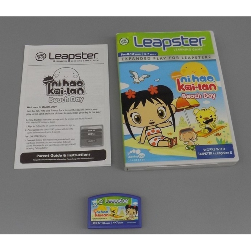 Leapster Ni Hao Kai-Lan Complete Beach Day for the Leapster2 Untested Leap Frog - Picture 7 of 7
